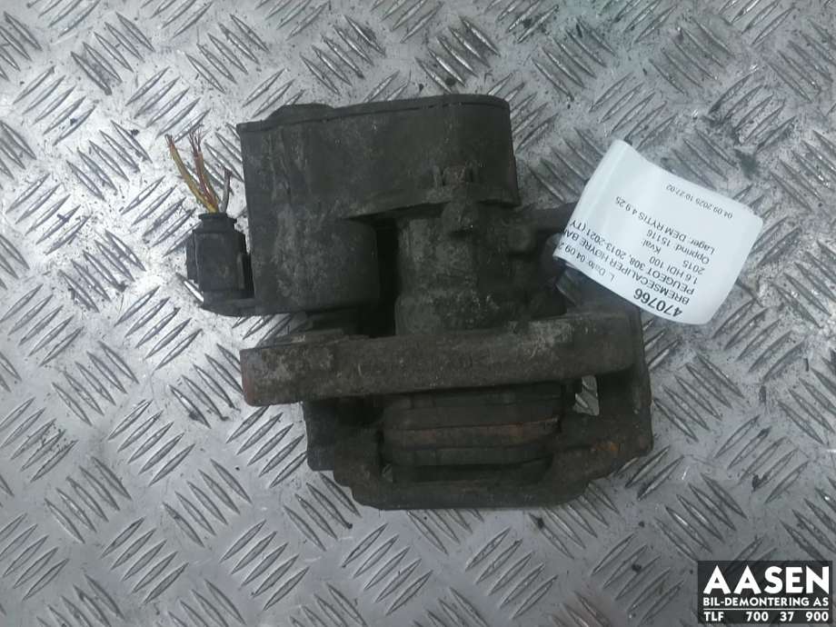 Bremsecaliper høyre bak til Peugeot 308, 2013-2021 (Type II)