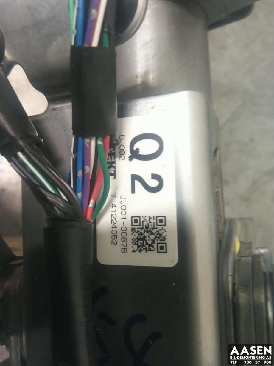 Rattaksel elektrisk servo til Mitsubishi Outlander 2012-2015 (Type III, Fase 1) (4405A150|)