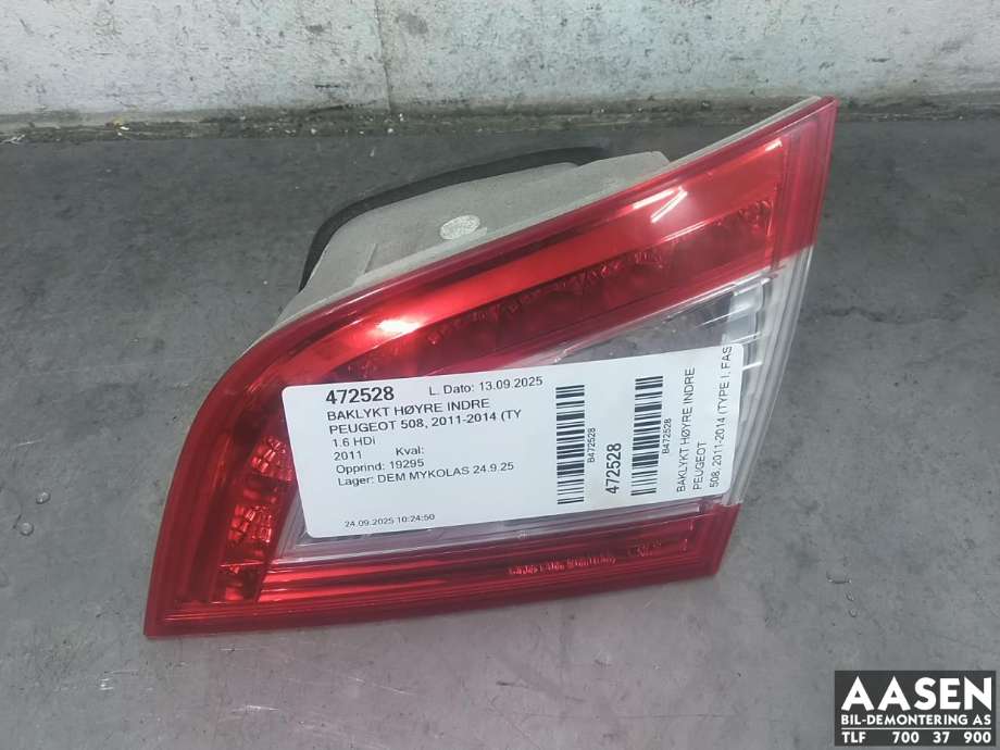Baklykt høyre indre til Peugeot 508 2011-2014 (Type I, Fase 1)