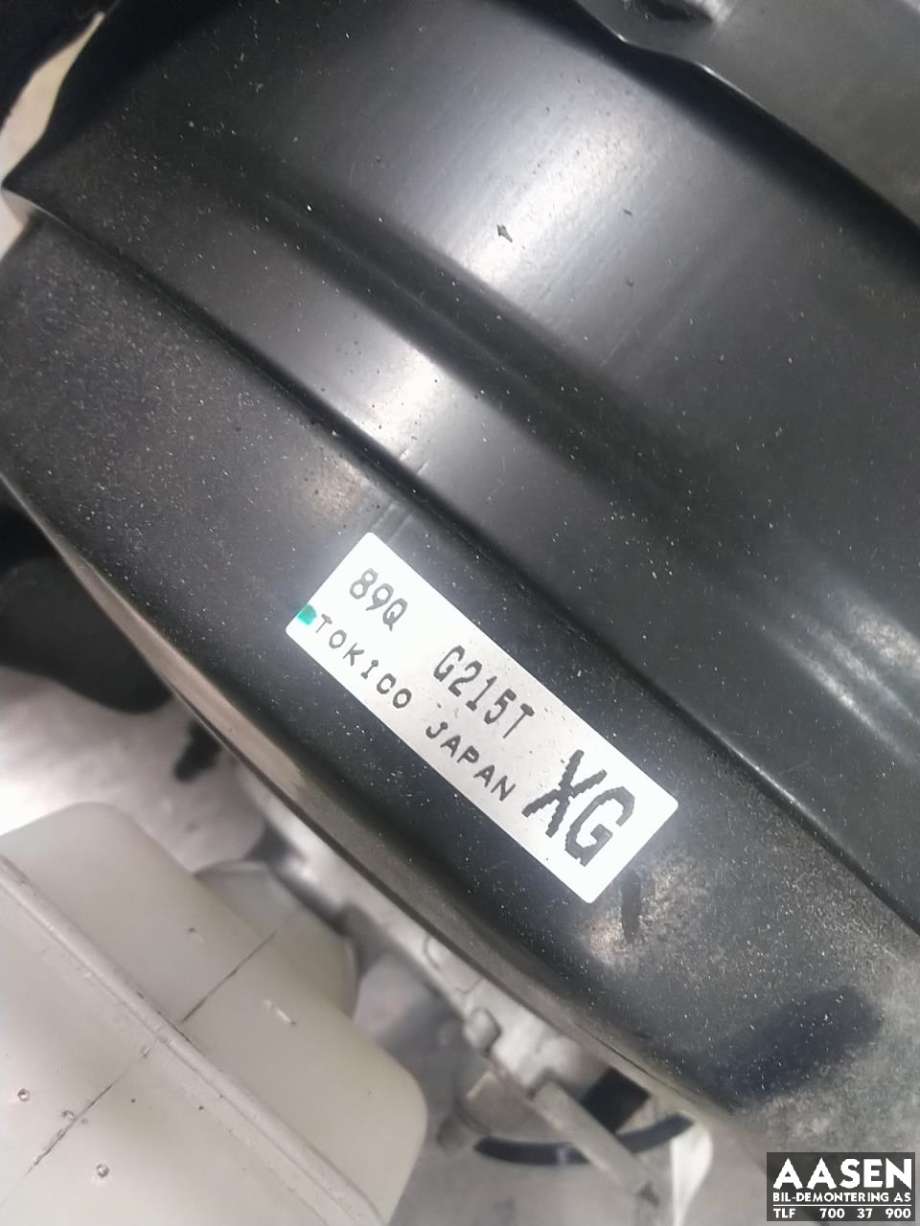 Bremsekraft-forsterker til Subaru Forester 2008-2013 (Type III)  (26402SC050|)