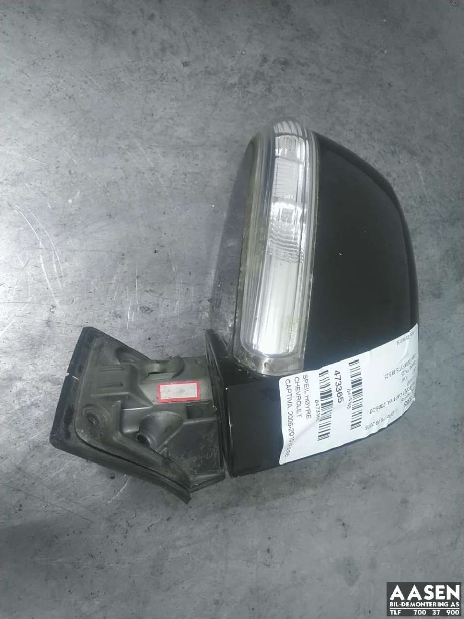 Speil høyre til Chevrolet Captiva, 2006-2010 (Fase 1)  