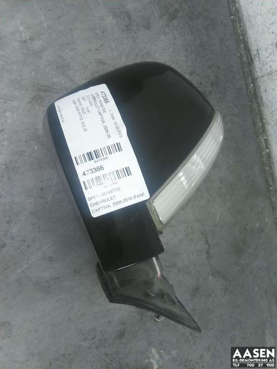 Speil venstre til Chevrolet Captiva, 2006-2010 (Fase 1)  