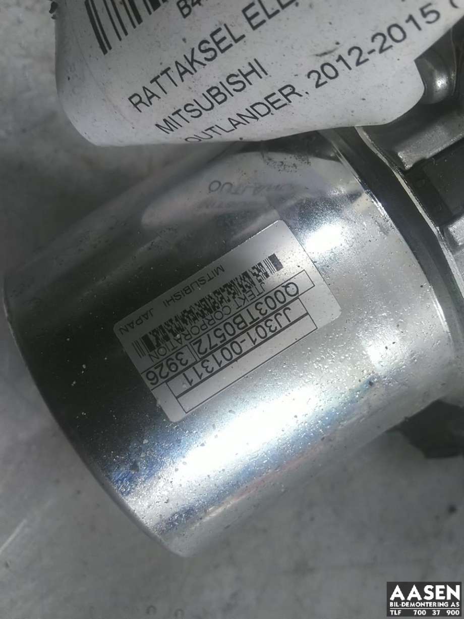 Rattaksel elektrisk servo til Mitsubishi Outlander 2012-2015 (Type III, Fase 1) (4405A150|)