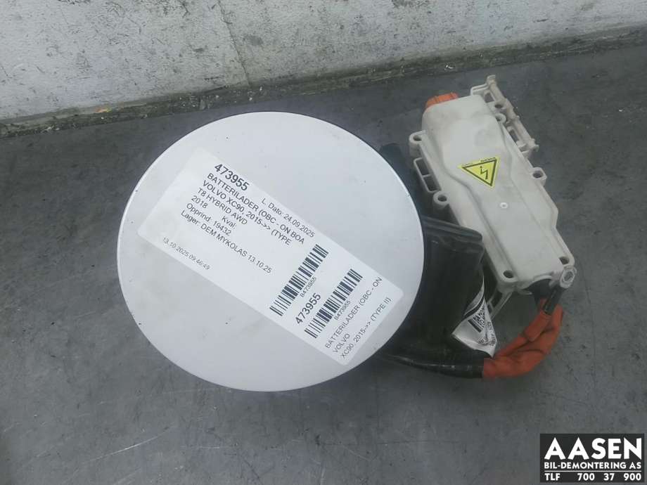Batterilader inntak/luke til Volvo XC90 2015-2025 (Type II)