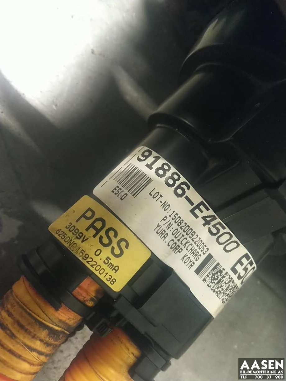 Batterilader inntak/luke til Kia Soul 2014-2019 (Type II)  
