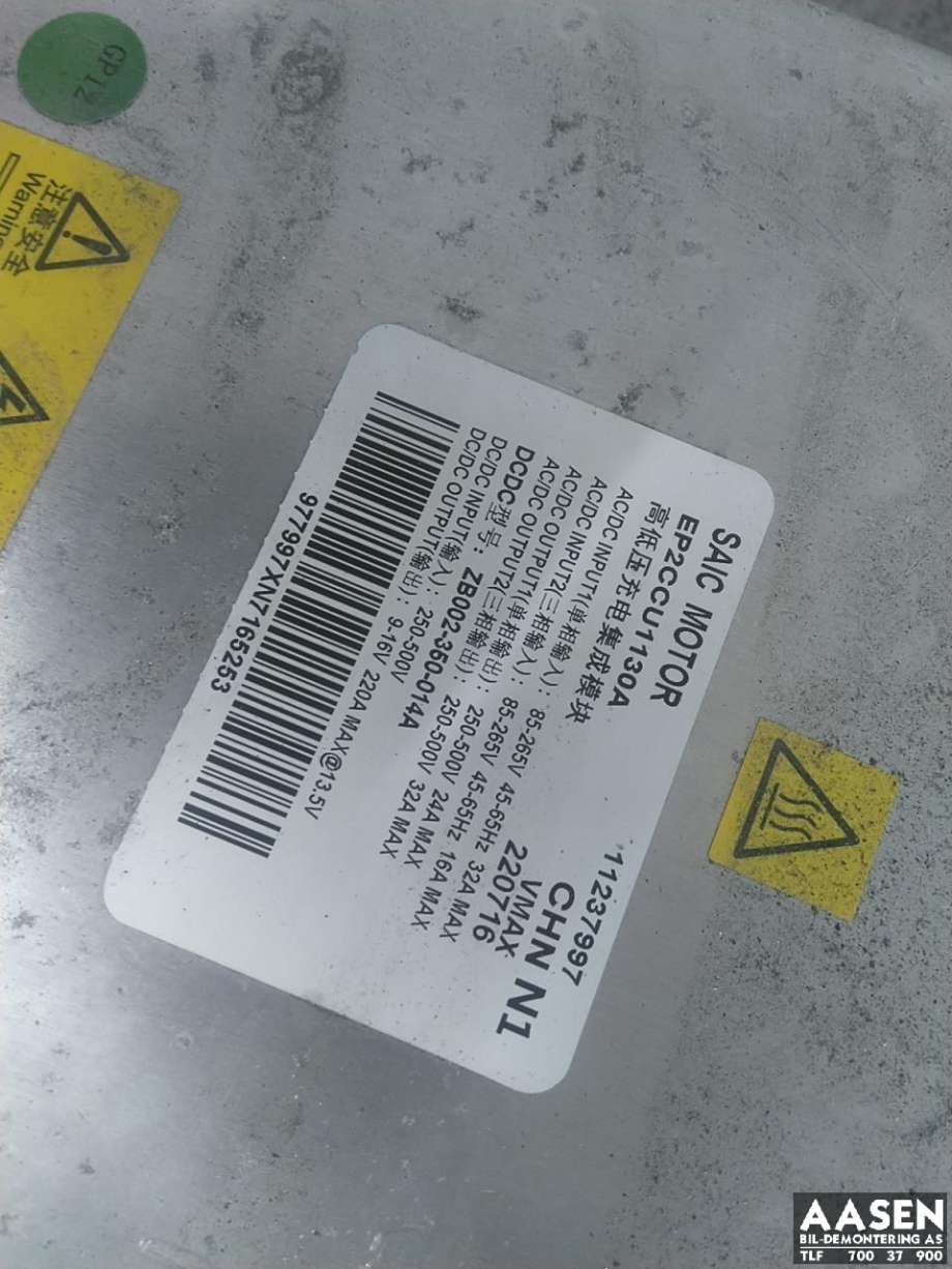 DCDC converter elbil til MG Marvel R 2021-->>  
