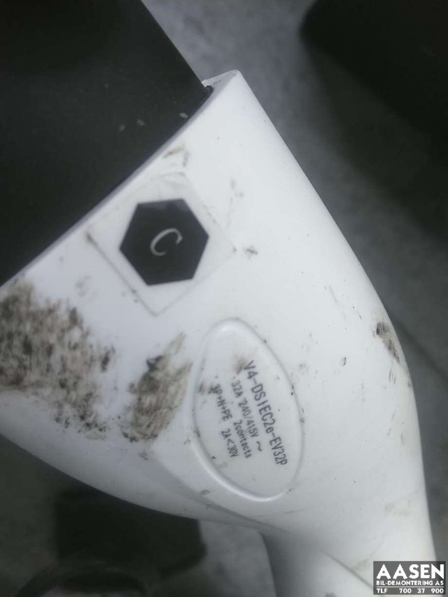 Batterilader kabel til MG Marvel R 2021-->>  