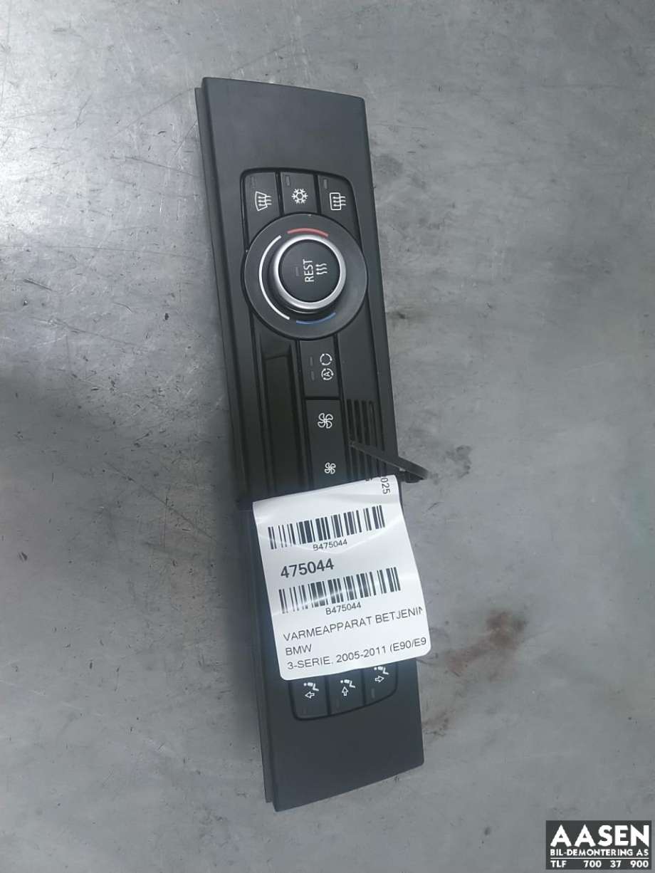 Varmeapparat betjening til BMW 3-Serie 2005-2011 (E90/E91/E92/E93) (E90/E91/E92/E93) (64 11 9 199 260|)
