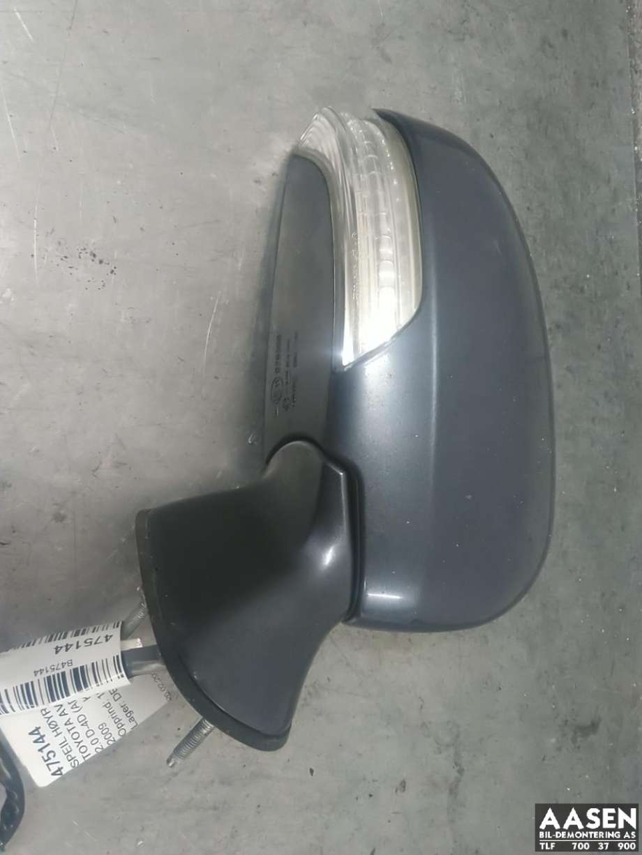 Speil høyre til Toyota Avensis 2009-2015 (Type III, Fase 1) (8790905380J1|)