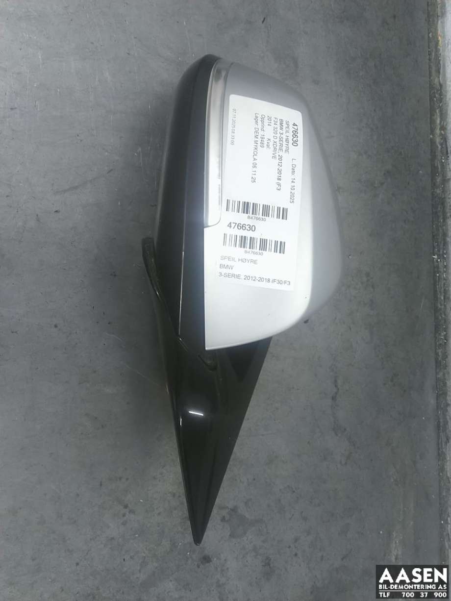 Speil høyre til BMW 3-Serie, 2012-2018 (F30/F31/F34) (F30/F31/F34) (51 16 7 291 588)