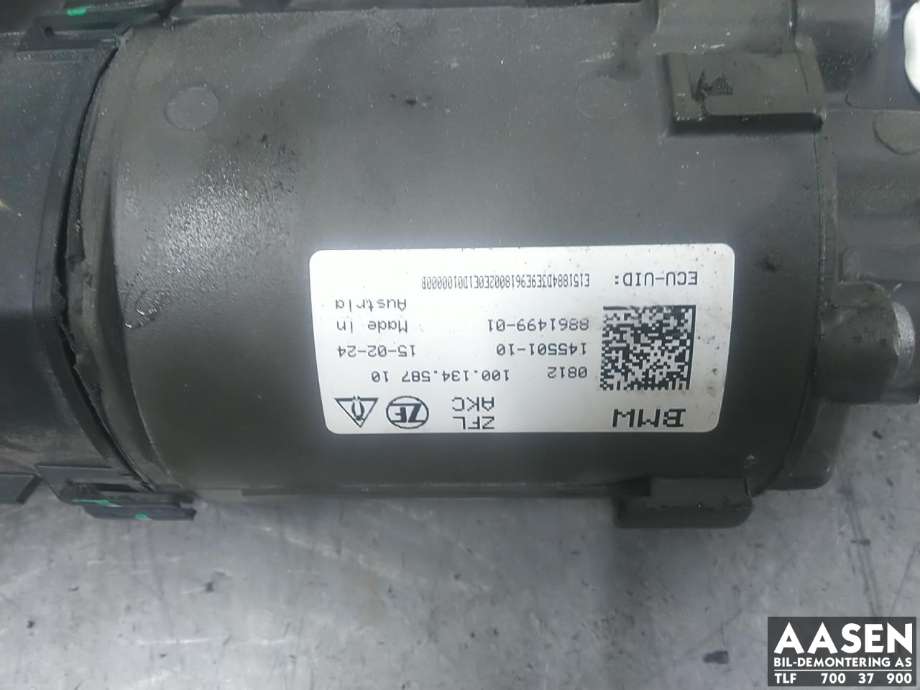 Tannstang til BMW i5 2024-->> (G60/G61) (G60/G61) (33 34 8 861 499|33 34 8 878 088|)