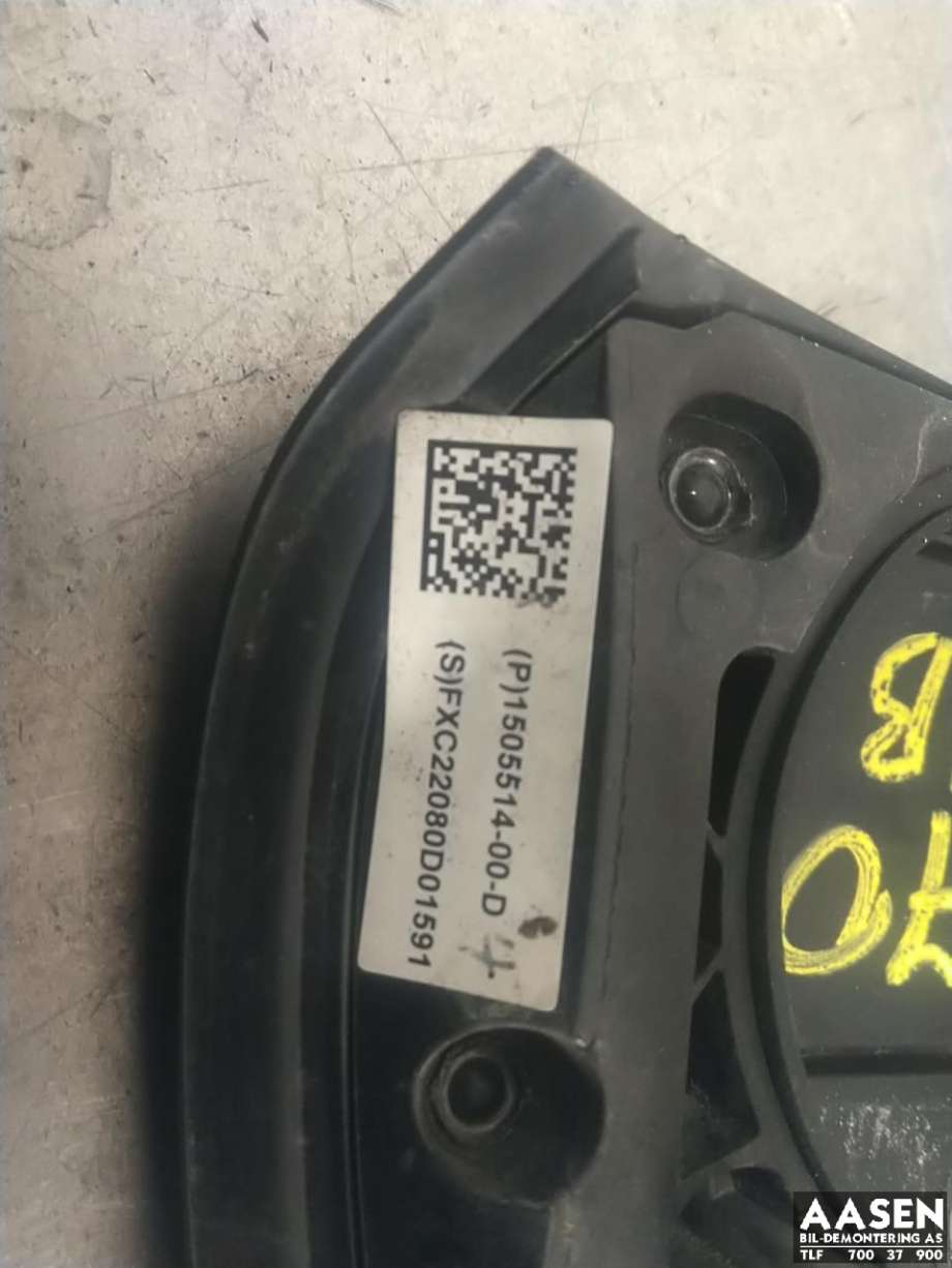 Ladeluke karosseri elbil til Tesla Model Y 2021-2024 (Type I) (1505514-00-D|)