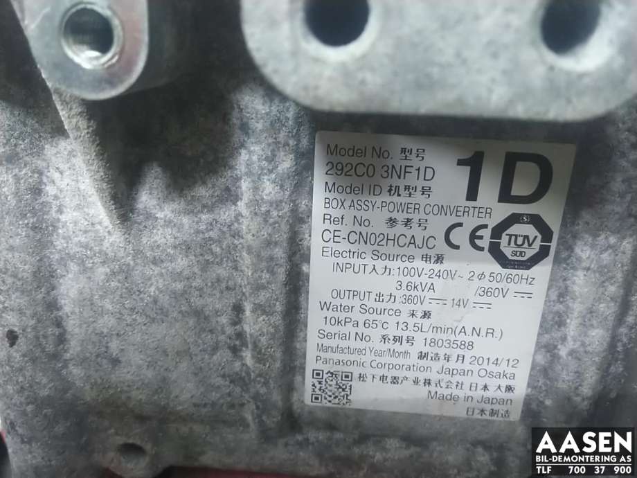 Batterilader (OBC - On Board Charger) til Nissan Leaf 2011-2017 (Type I)  (292C03NF1D|)