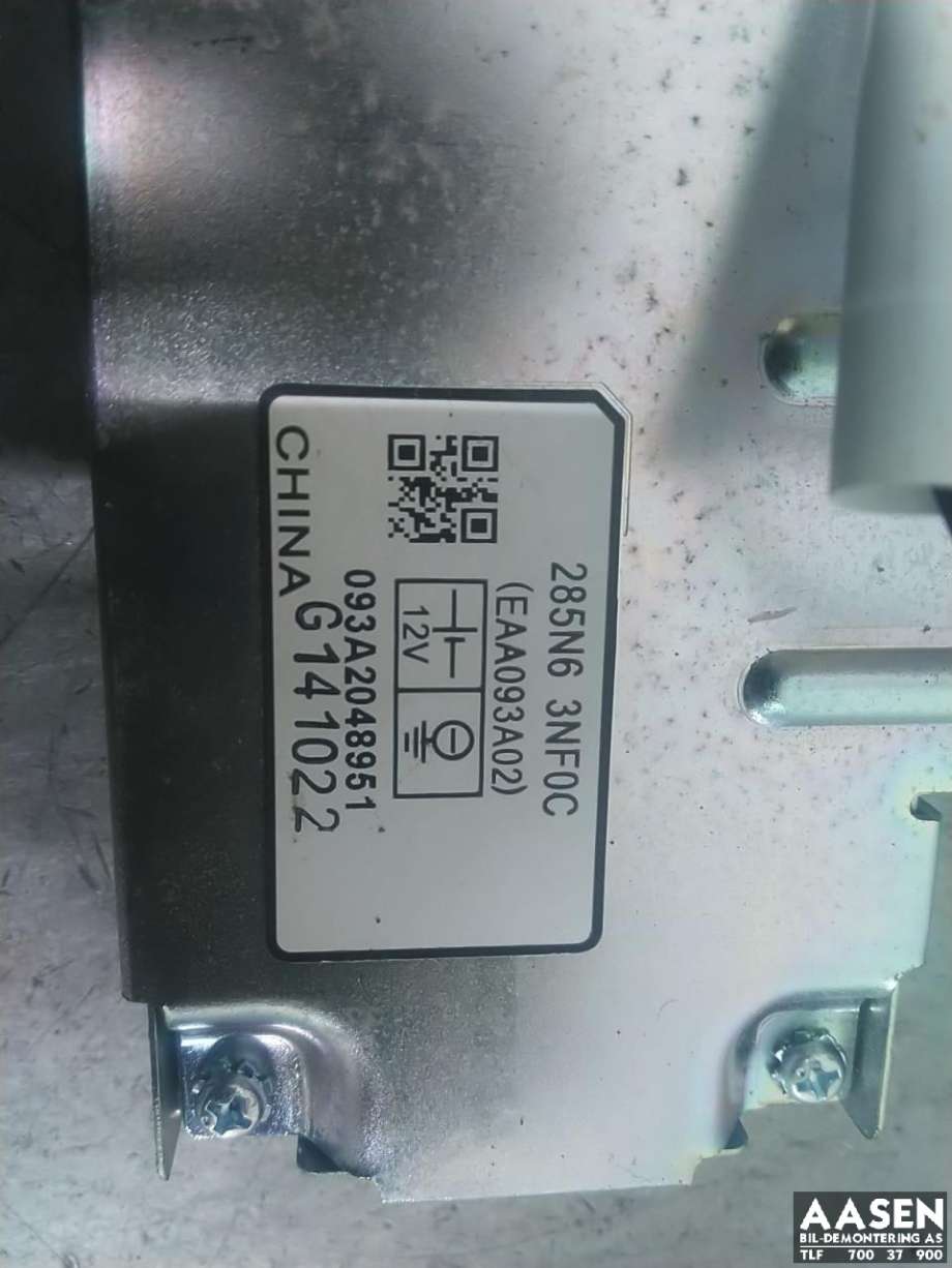 Styreenhet diverse til Nissan Leaf 2011-2017 (Type I)  