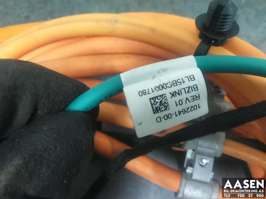 Batterilader inntak/luke til Tesla Model S 2013-2016 (Fase 1) (1022620-10-G|)