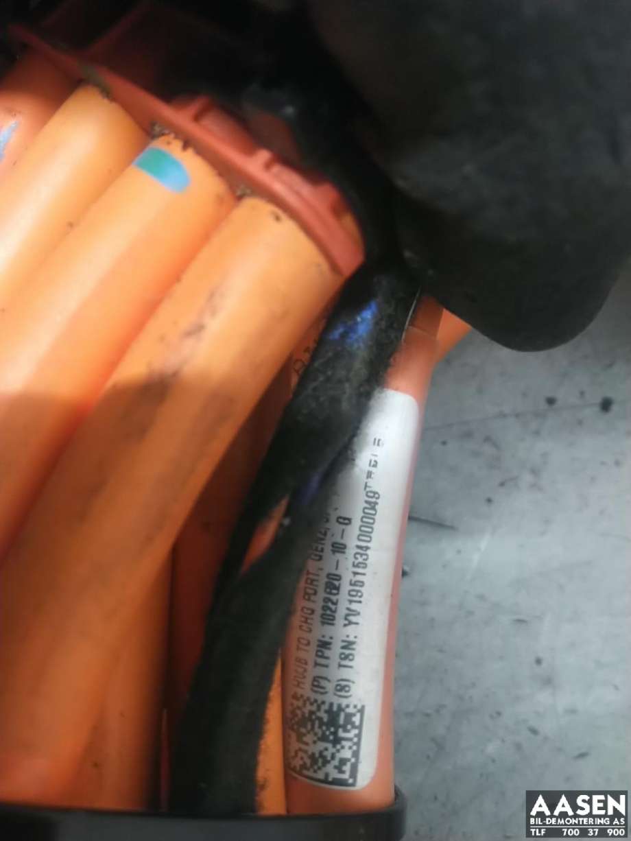 Batterilader inntak/luke til Tesla Model S 2013-2016 (Fase 1) (1022620-10-G|)