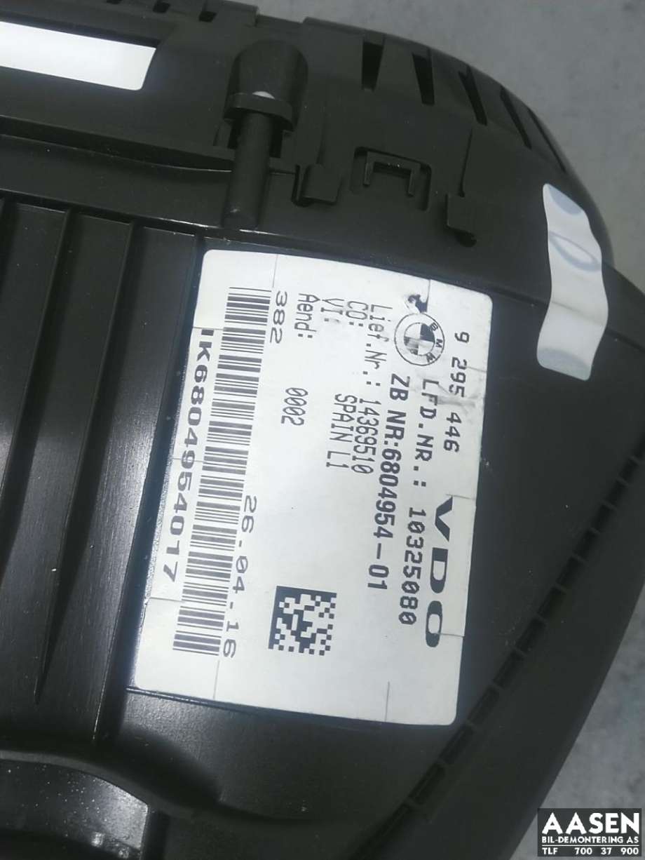 Instrumentpanel til BMW 2-Serie, Active/Gran Tourer 2014-->> (F45/F46) (F45/F46)