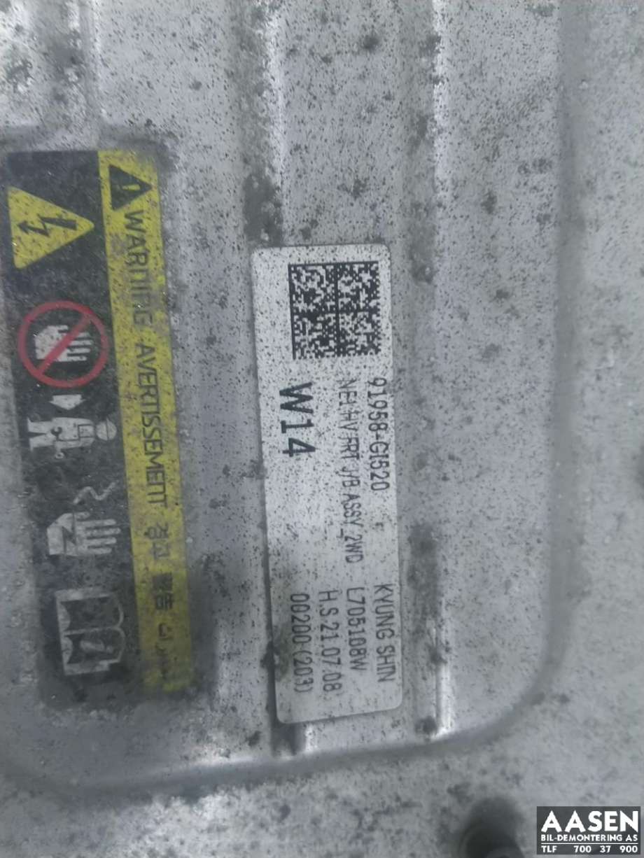 Koblingsboks elbil (HVJB) til Hyundai Ioniq 5 2021-->>  (91958GI520|)