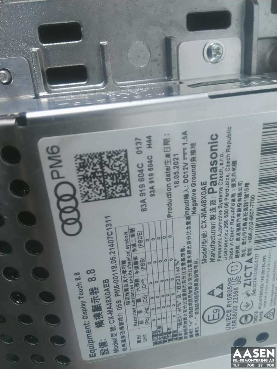 Bilstereo navigasjon skjerm til Audi Q3 2019-->> (Type II) (83A 919 604 C|)
