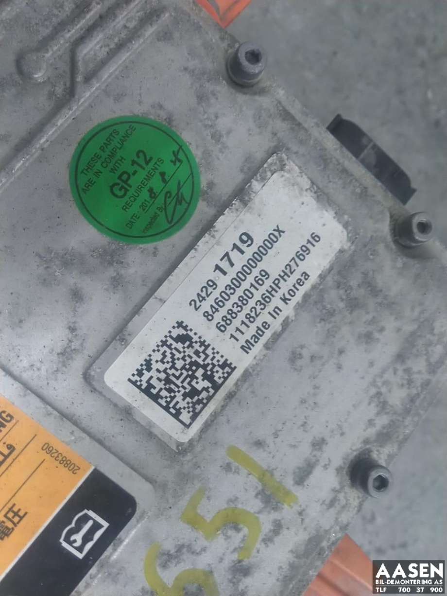 Batterilader (OBC - On Board Charger) til Opel Ampera-e 2017-->> (Type II)  