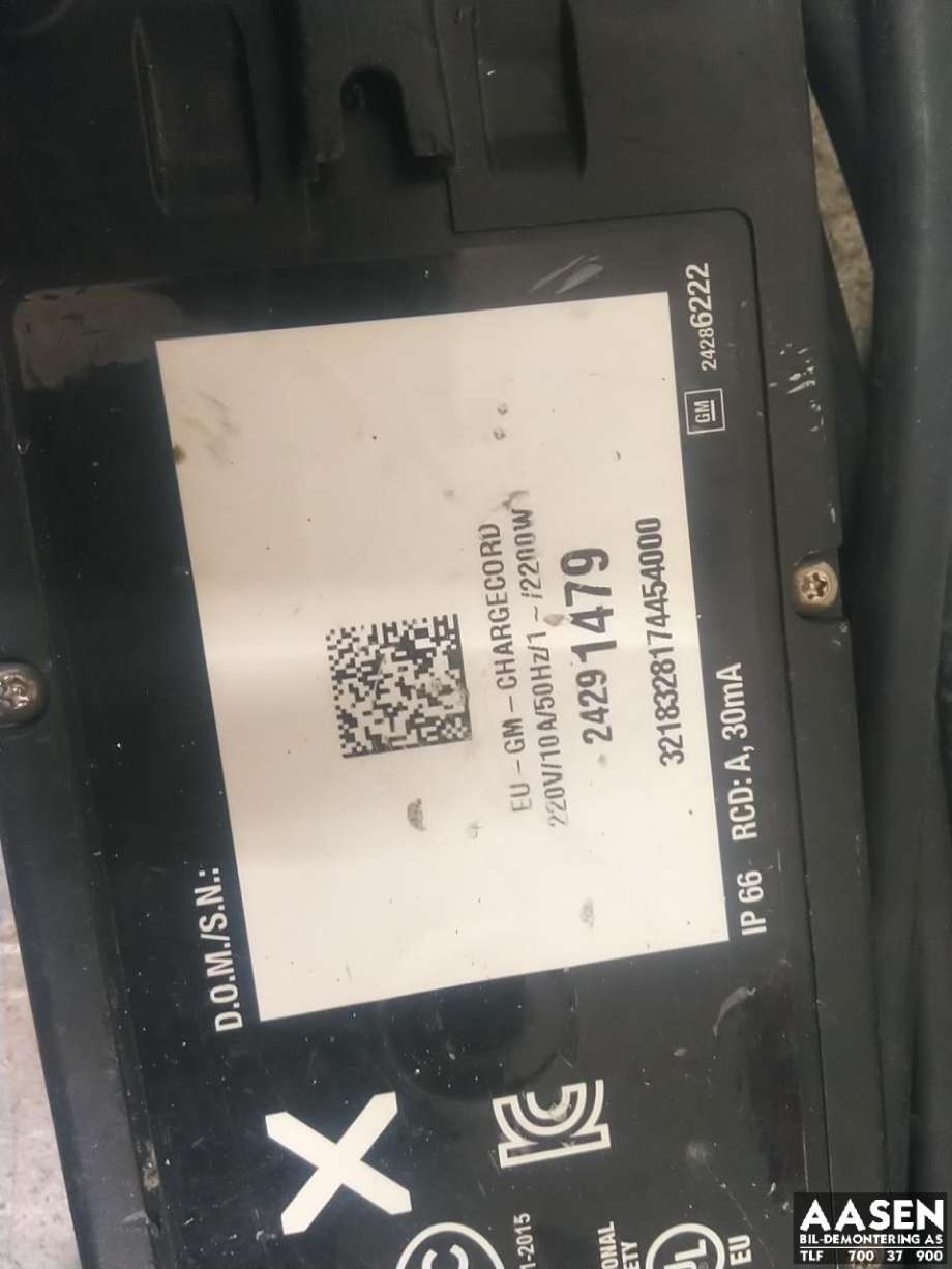 Batterilader kabel til Opel Ampera-e 2017-->> (Type II)  