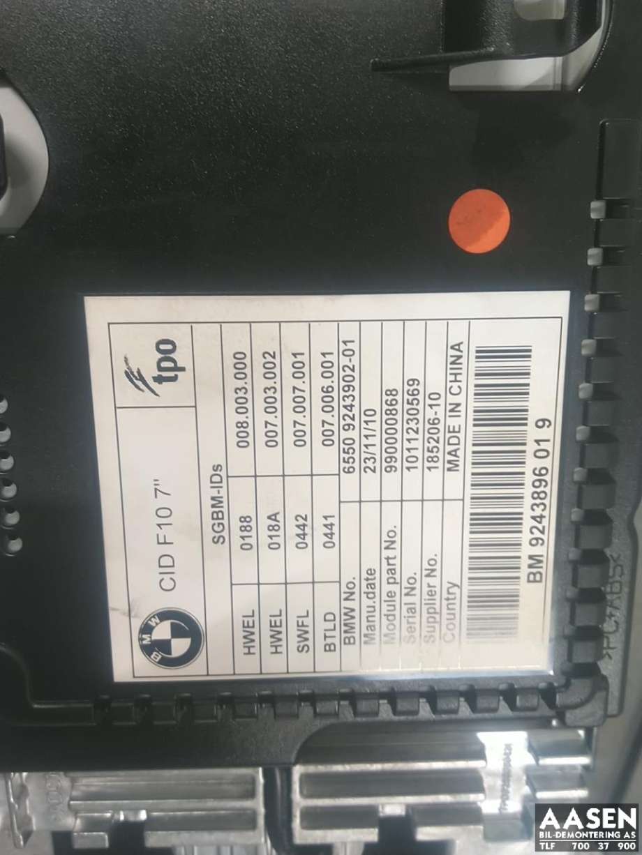 Bilstereo navigasjon skjerm til BMW 5-Serie 2010-2017 (F10/F11) (F10/F11)