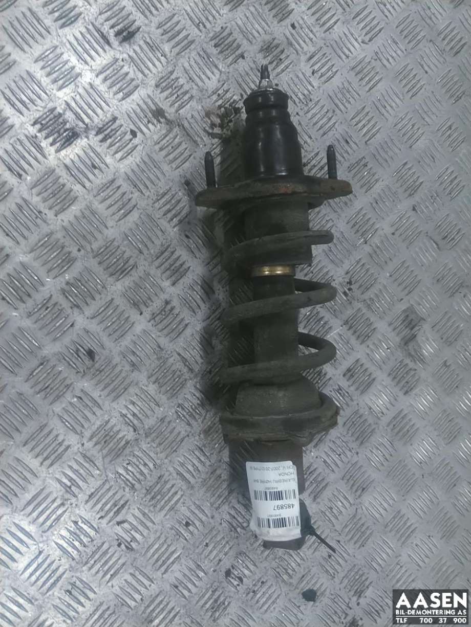 Støtdemper bak til Honda CR-V 2007-2012 (Type III) (52610SWWE22|)
