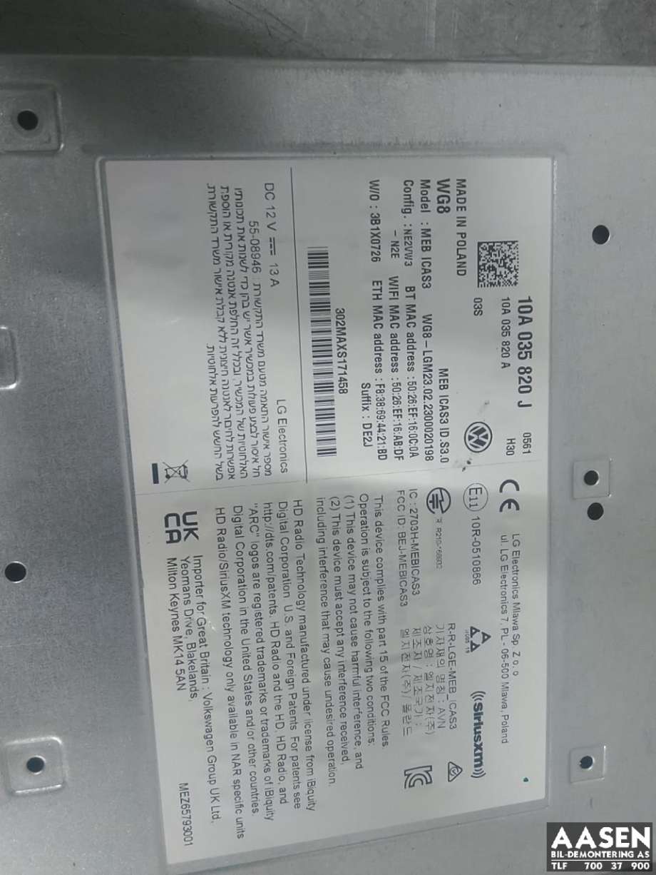 Bilstereo navigasjon til VW ID.3 2020-->>  (10A 035 820 J|10A 035 820 D|)