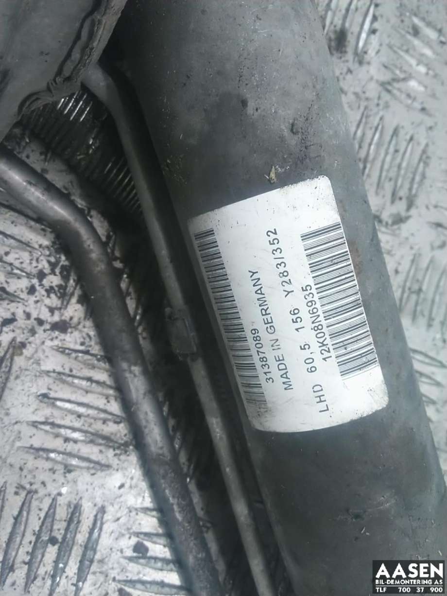 Tannstang til Volvo V60 2010-2013 (Type I, Fase 1)