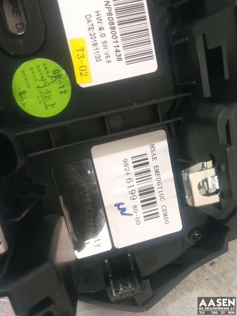 Bilstereo navigasjon skjerm til Peugeot e-208 2019-->>  (98 246 199 80|98 414 520 80|)