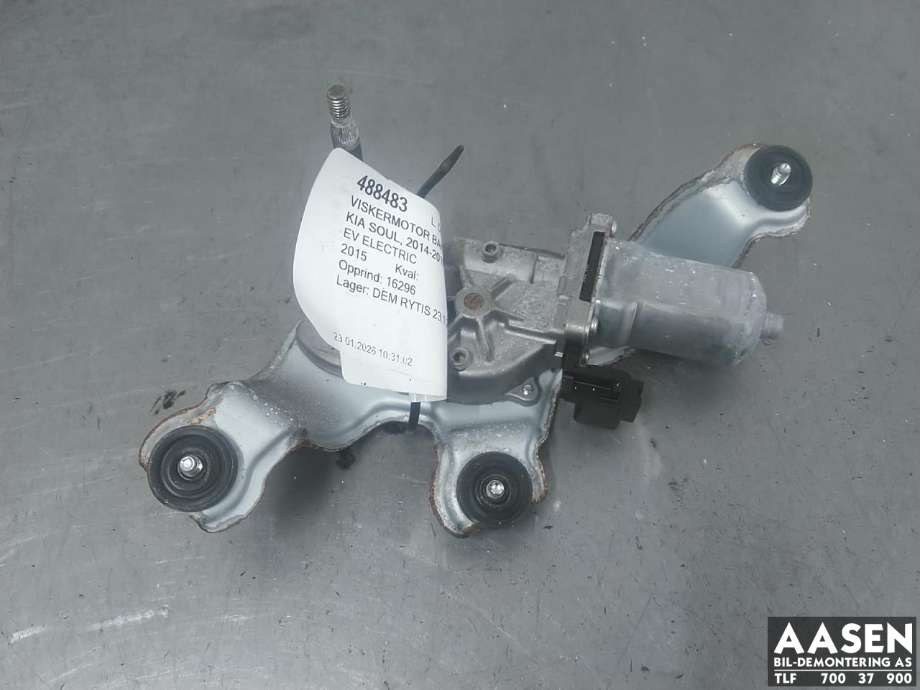 Viskermotor bakrute til Kia Soul, 2014-2019 (Type II)  
