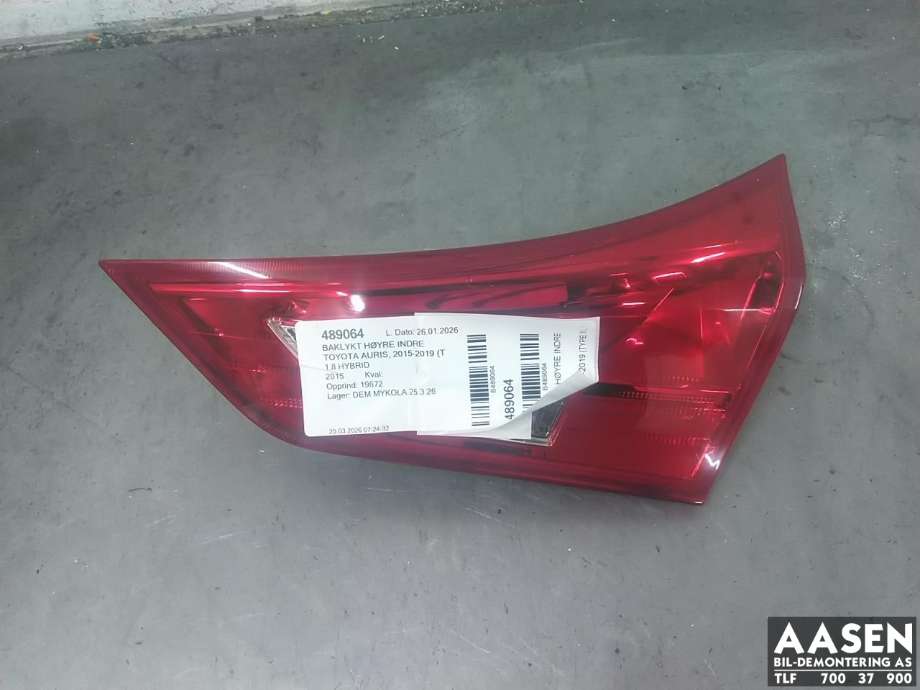 Baklykt høyre indre til Toyota Auris, 2015-2019 (Type II, Fase 2)  