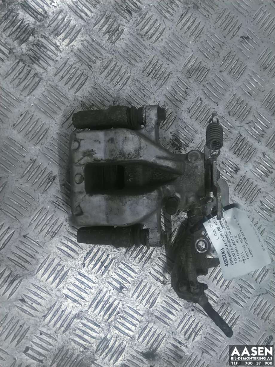 Bremsecaliper høyre bak til Toyota Avensis, 2009-2015 (Type III, Fase 1)  