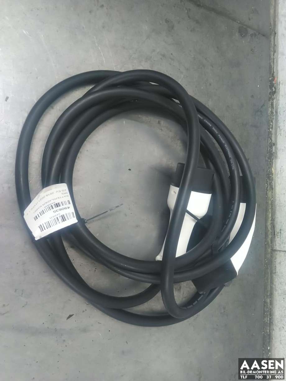 Batterilader kabel til MG ZS EV, 2019-2021 (Type I, Fase 1)  