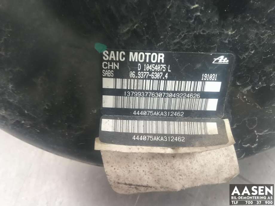 Bremsekraft-forsterker til MG ZS EV 2019-2021 (Type I, Fase 1)  