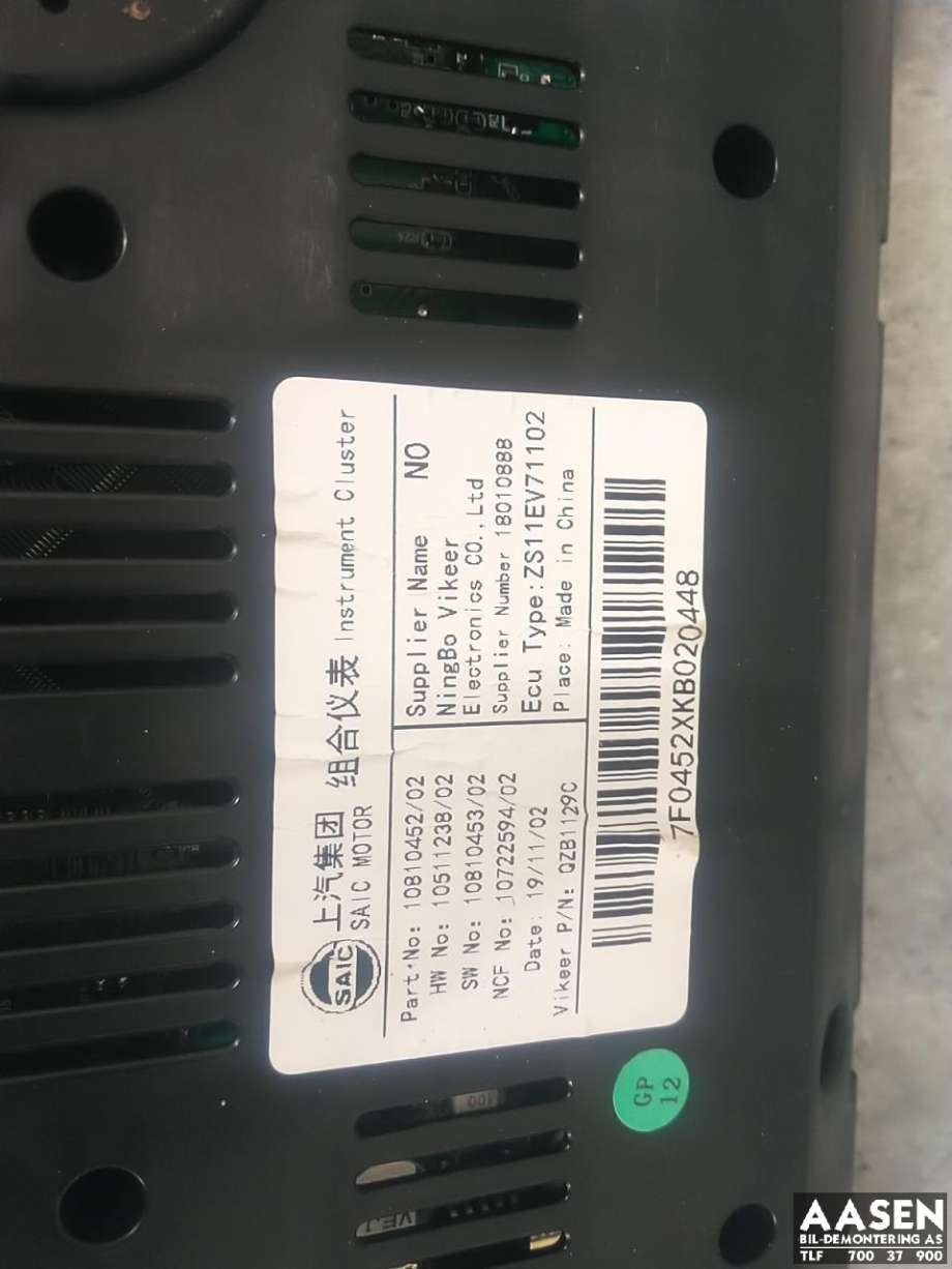 Instrumentpanel til MG ZS EV 2019-2021 (Type I, Fase 1)  