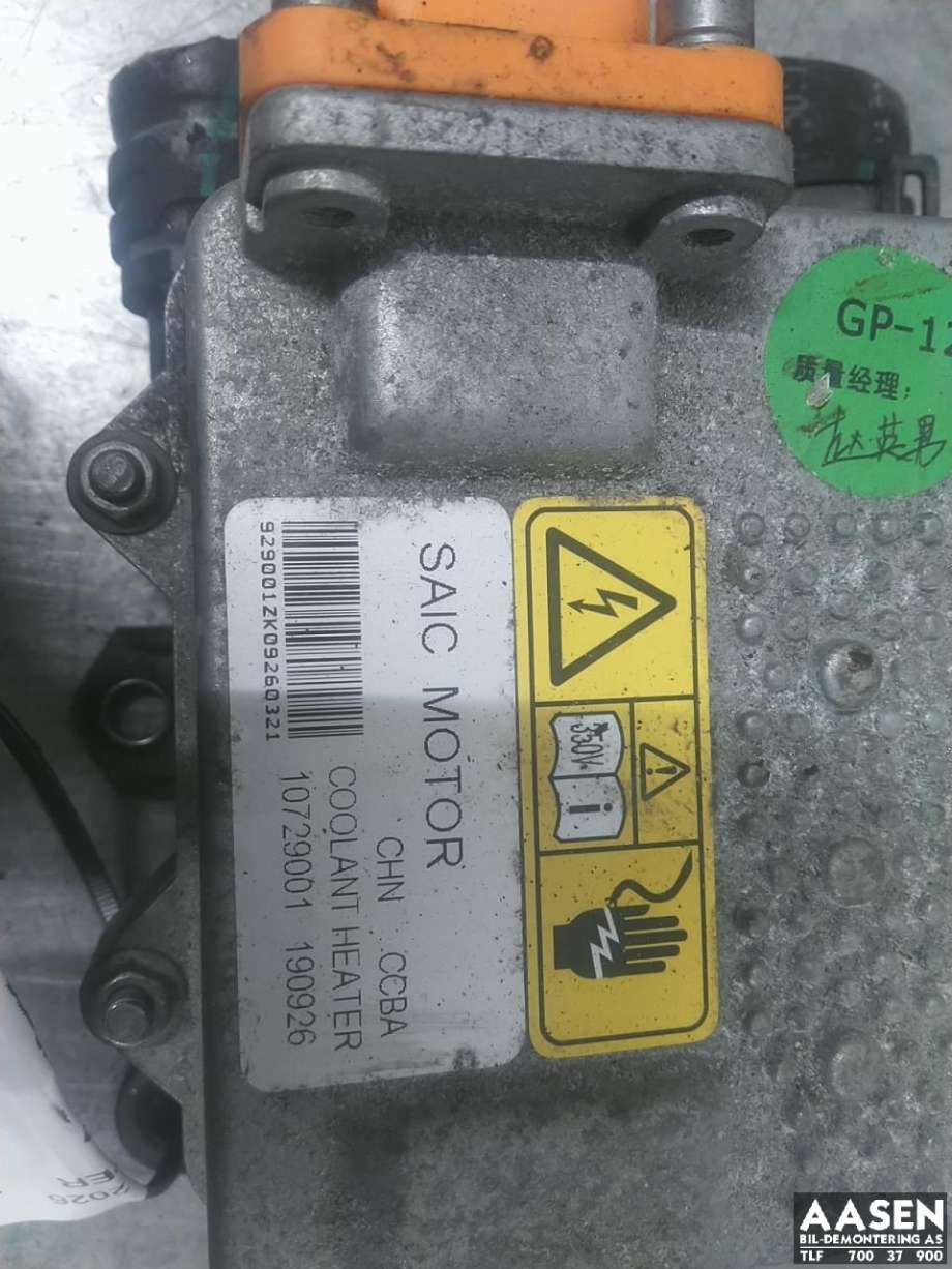Varmeapparat PTC-heater til MG ZS EV 2019-2021 (Type I, Fase 1)  
