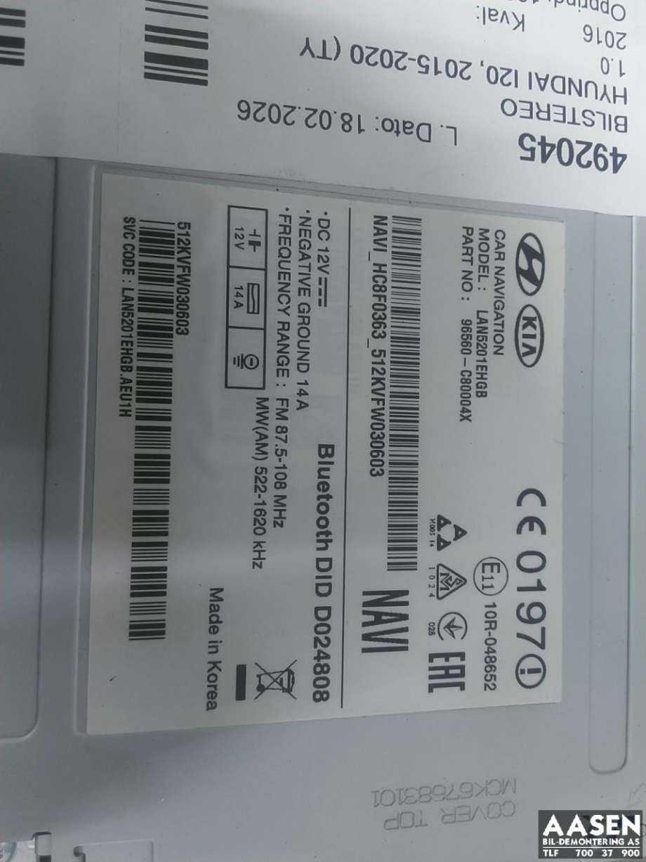 Bilstereo til Hyundai i20 2015-2020 (Type II)