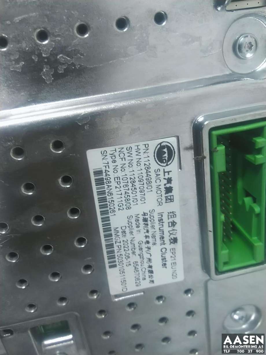 Instrumentpanel til MG Marvel R 2021-->>  