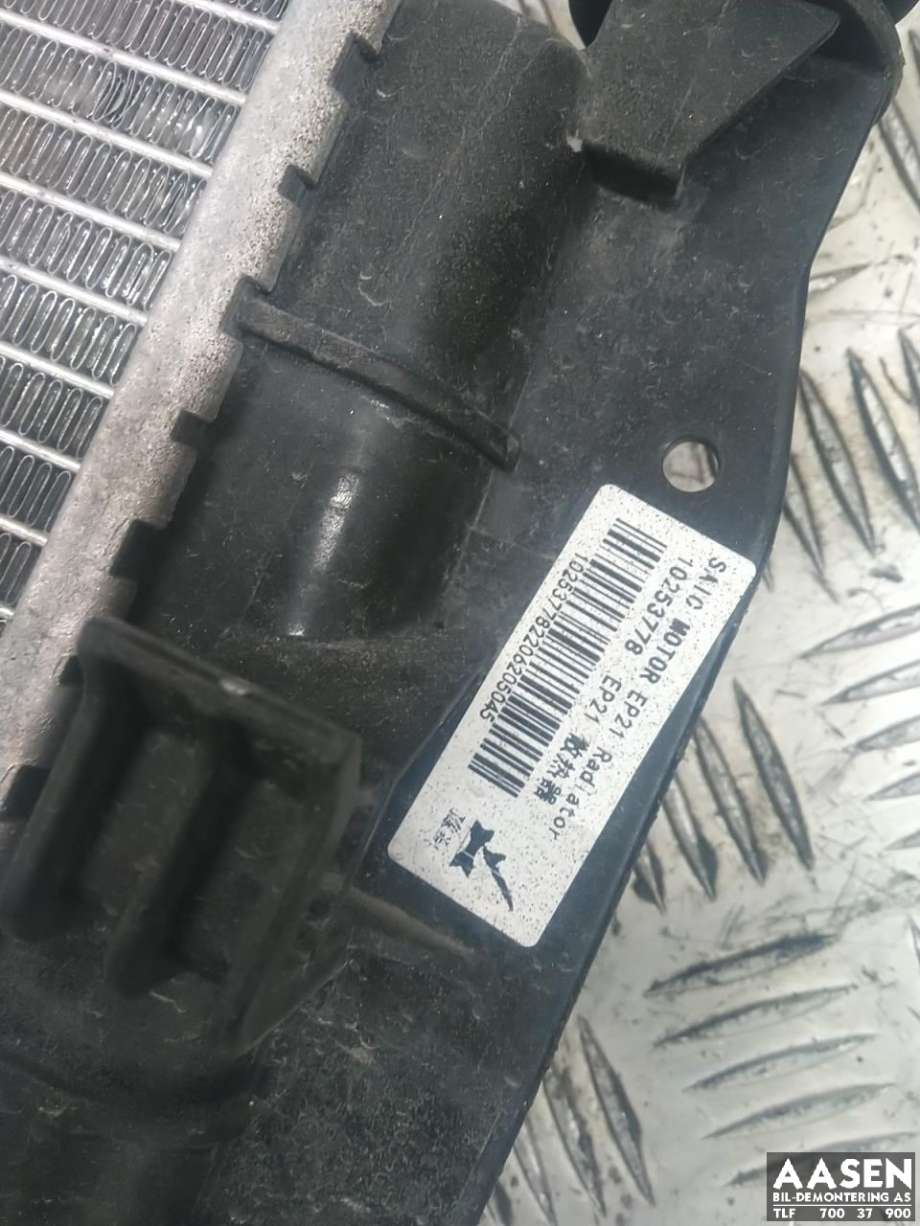 Radiator (automat gir) til MG Marvel R 2021-->>