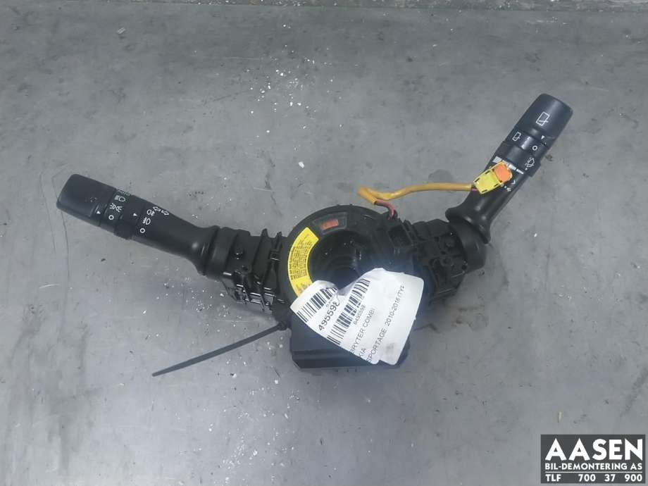 Bryter combi til Kia Sportage 2010-2016 (Type III)