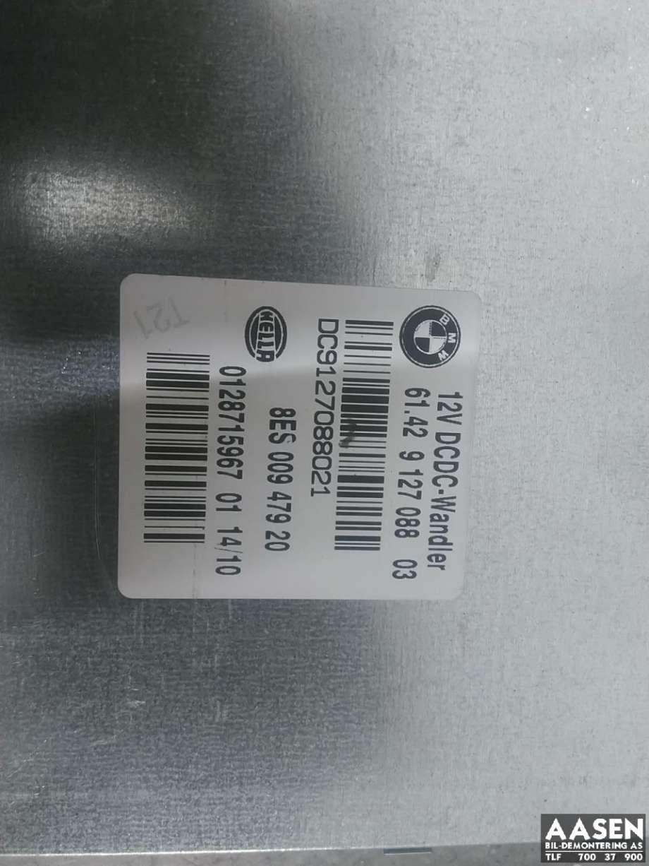 Styreenhet diverse til BMW X1 2009-2015 (E84) (E84)