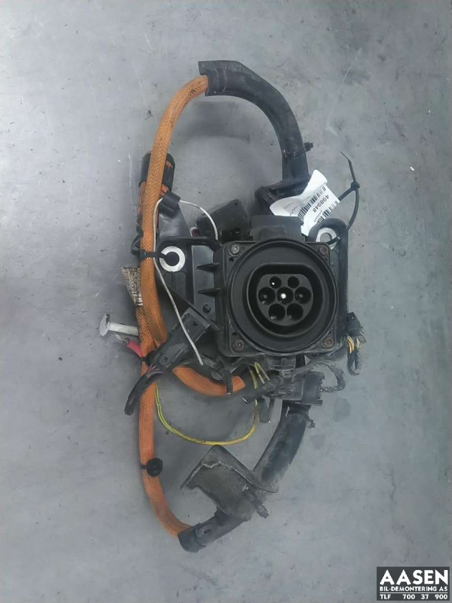 Batterilader inntak/luke til BMW 3-Serie, 2018-->> (G20) (G20) (61 12 5 A1C B00)