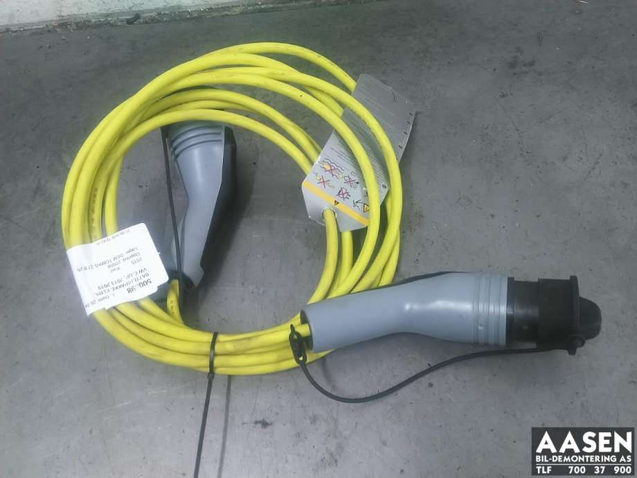 Batteripakke elbil til VW E-Up 2013-2019 (12E 915 590 L|)