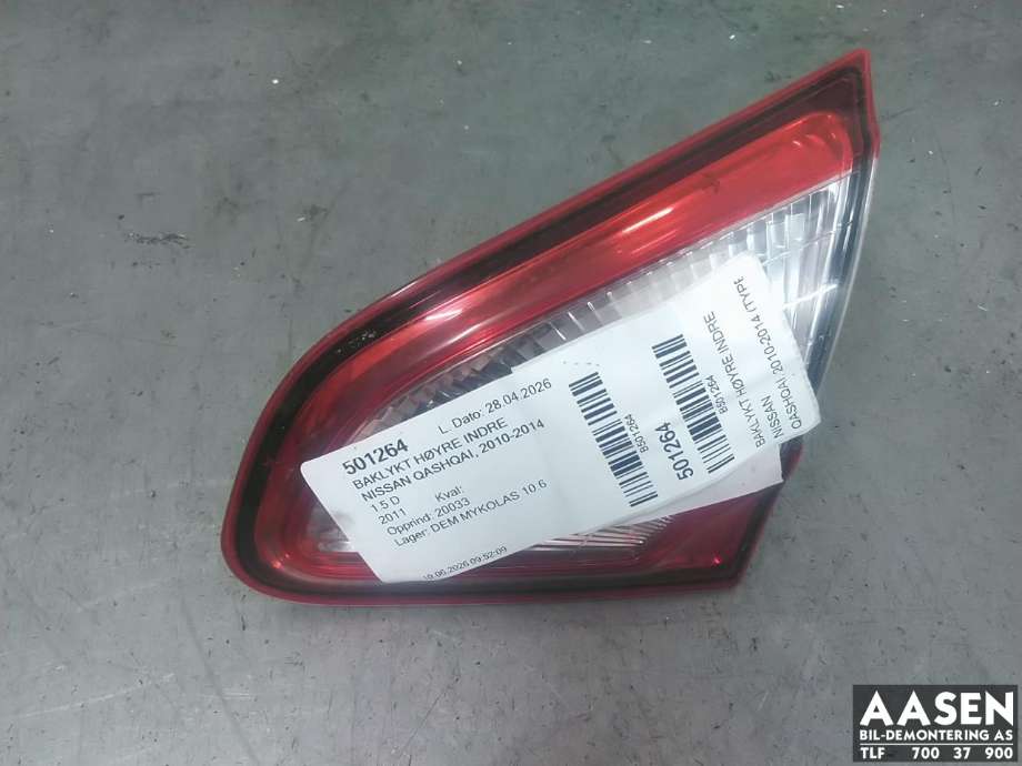 Baklykt høyre indre til Nissan Qashqai 2010-2014 (Type I, Fase 2)  