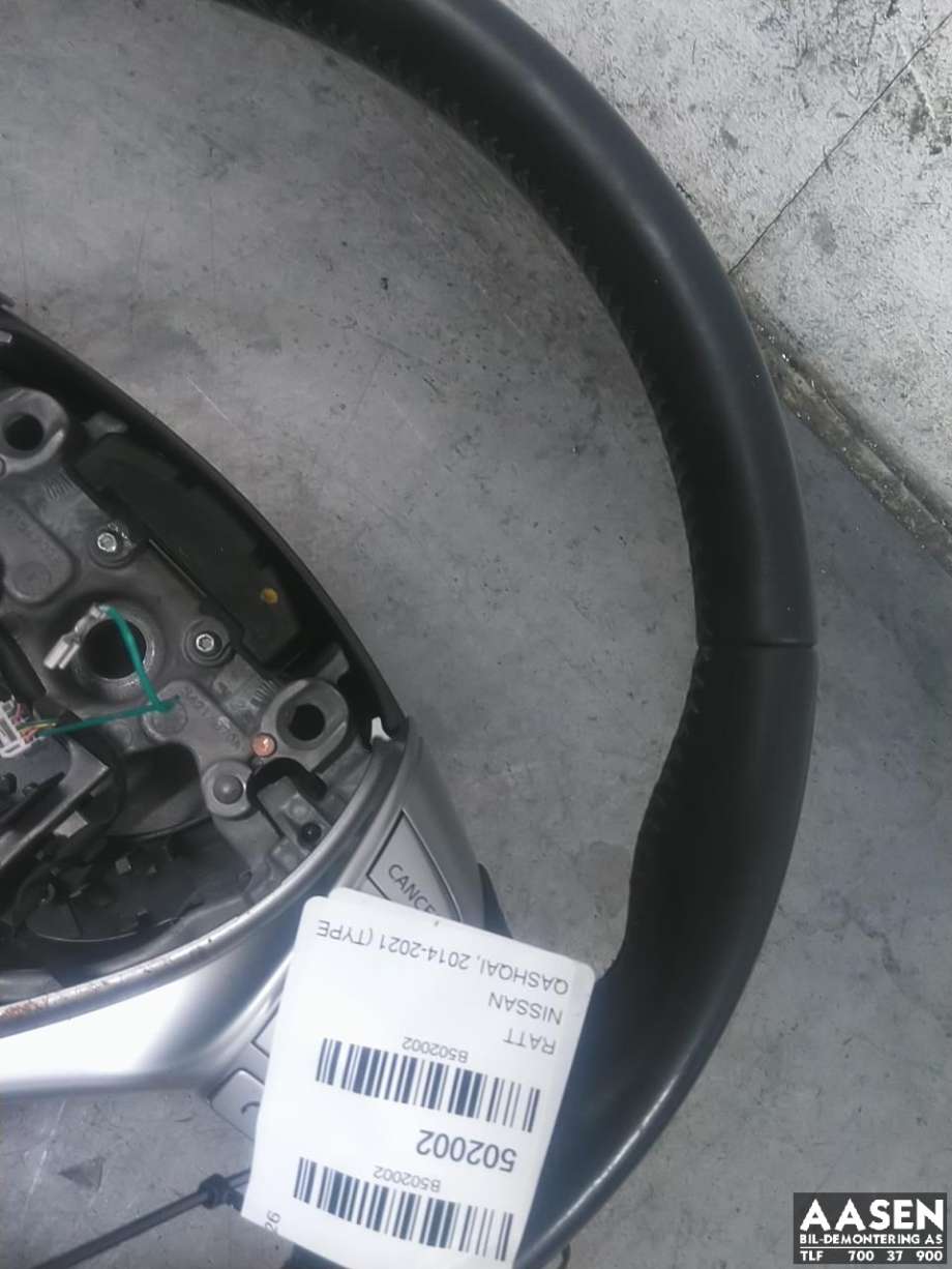 Ratt til Nissan Qashqai 2014-2021 (Type II)  