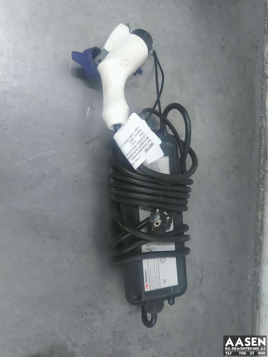Batterilader kabel til Mitsubishi Outlander, 2015-->> (Type III, Fase 2)  