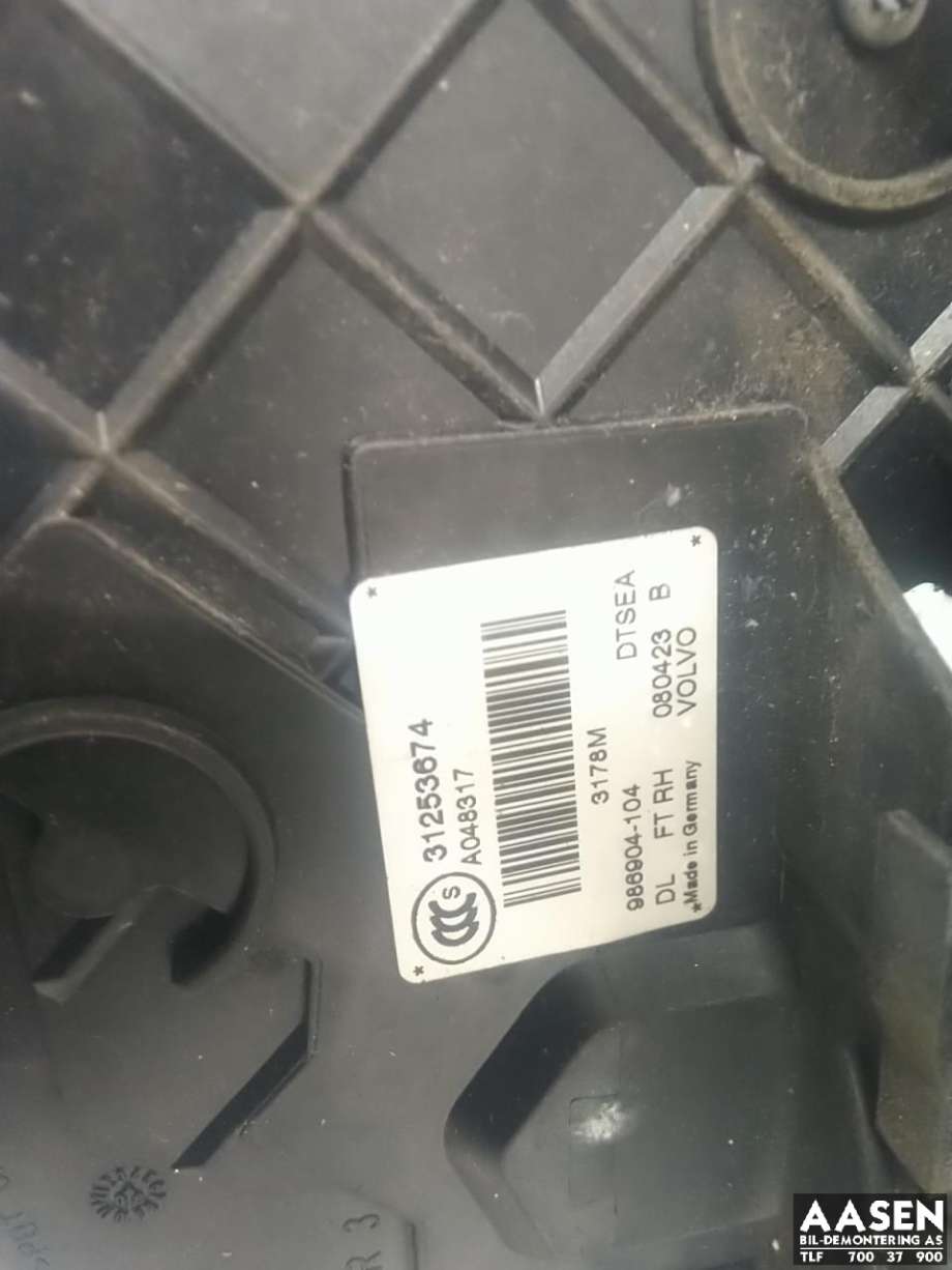 Låsekasse høyre foran til Volvo V70 2007-2013 (Type III, Fase 1)