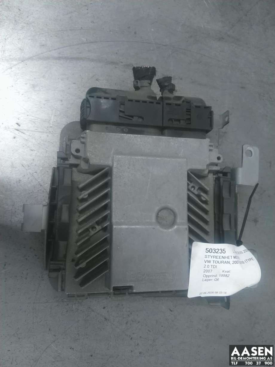 Styreenhet motor til VW Touran 2007-2010 (Type I, Fase 2)