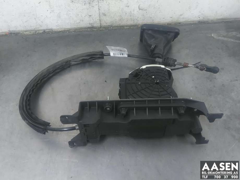 Girstang/girvelger automat til VW Touran 2015-2021 (Type II) (5Q1 713 059 K|)